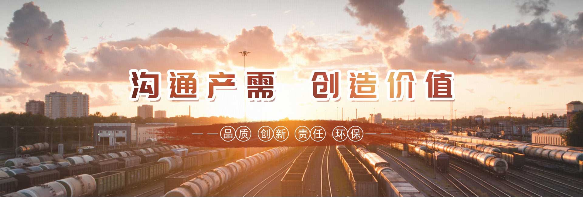 抖圈(中国区)人生就是搏!