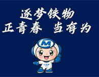 抖圈(中国区)人生就是搏!