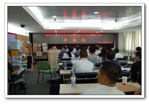 抖圈(中国区)人生就是搏!