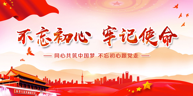 抖圈(中国区)人生就是搏!