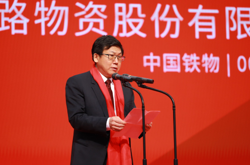 中国抖圈·(中国)人生就是搏!在深交所乐成挂牌上市